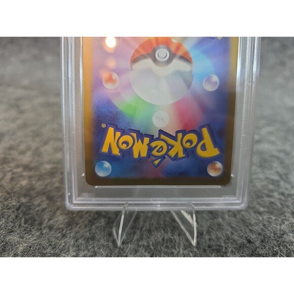 PSA 10 Professor's Research (Turo) 022/SV-P Organizer PROMO - Pokemon Card - Picture 3 of 4